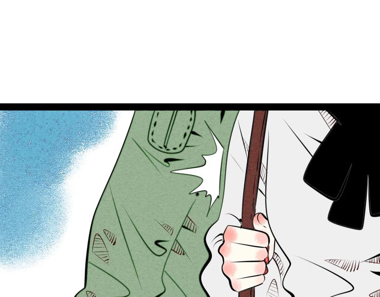 第40话 善良的弱者？7