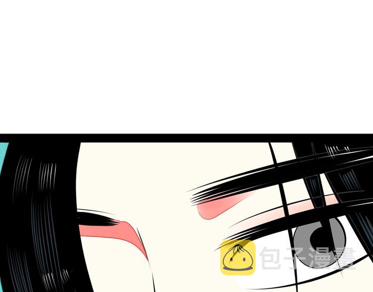 第38话 十夜的梦145