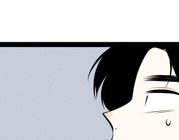 第68话 番外 阿纯的婚礼63