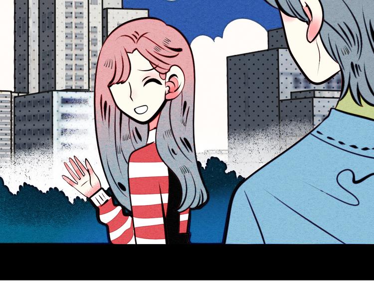 第41话 不要考验我72