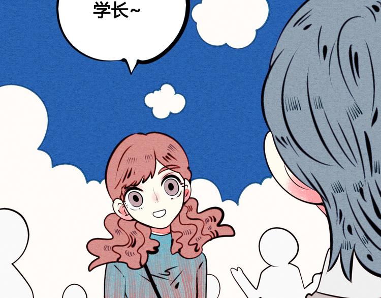 第41话 不要考验我101