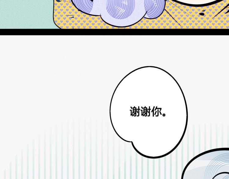 第61话 回到过去15