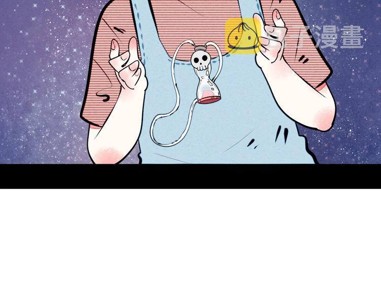 第63话 未来男友148
