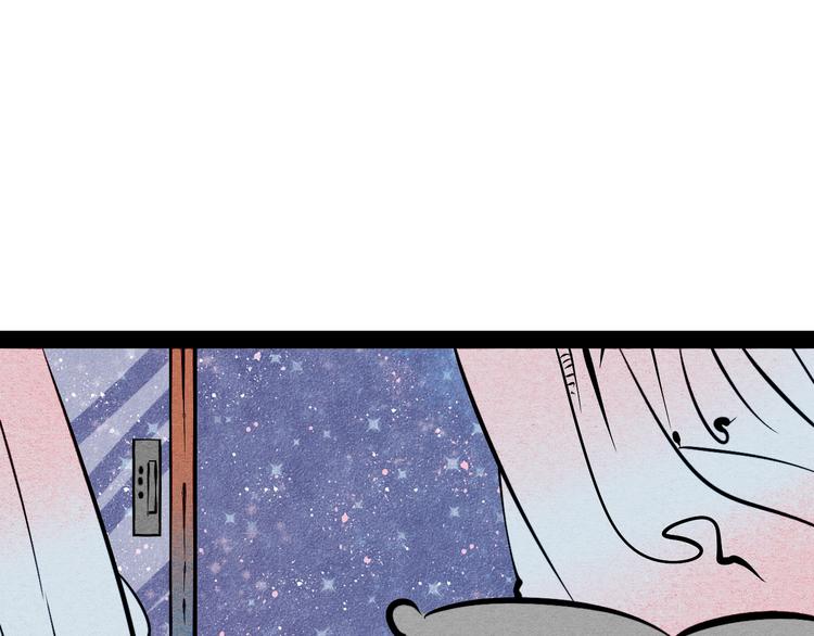 第15单 看到心上人的墨镜59