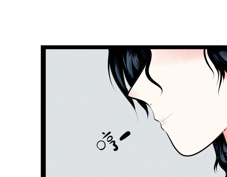 第59话 想吃泡芙吗？126
