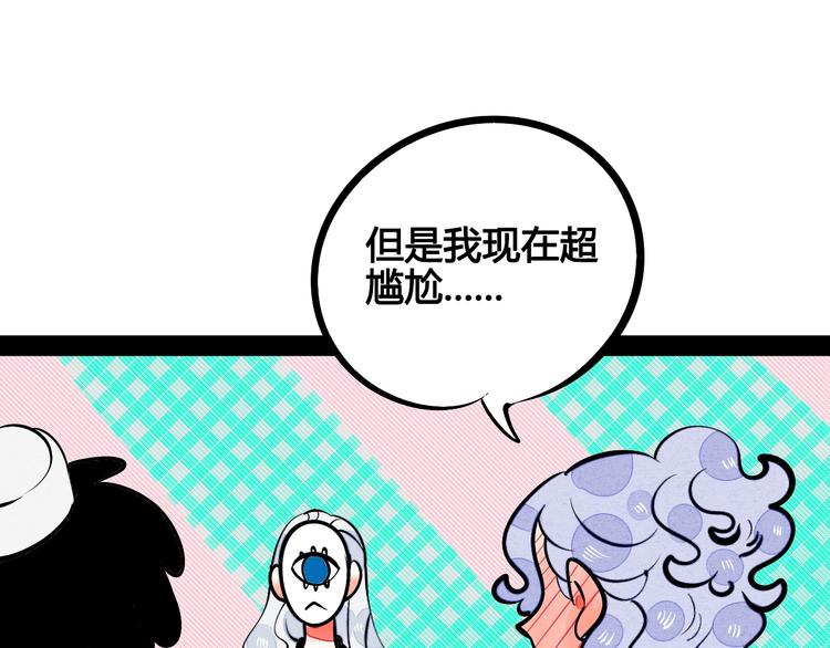 第17单 缝纫机女士115