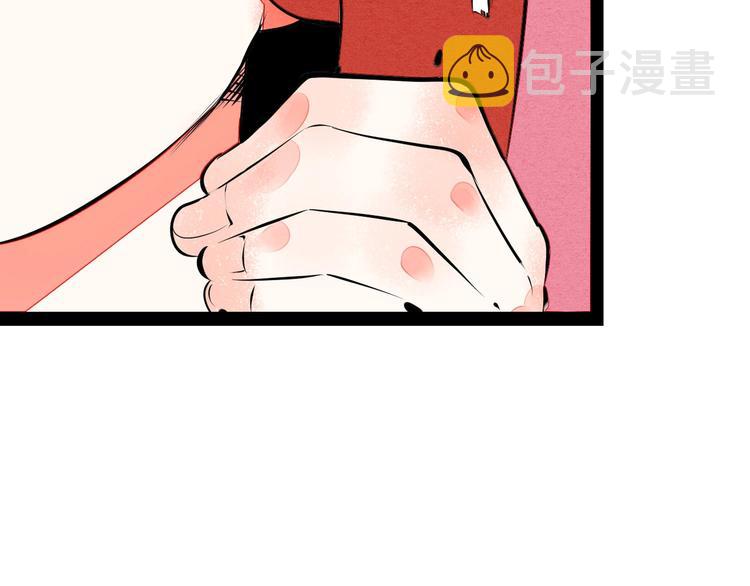 第64话 恶念5
