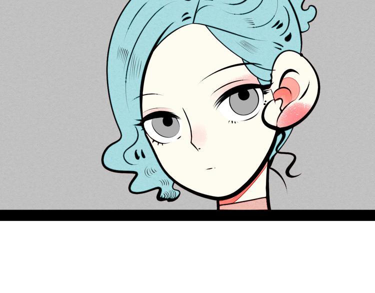 第50话 计较与付出16