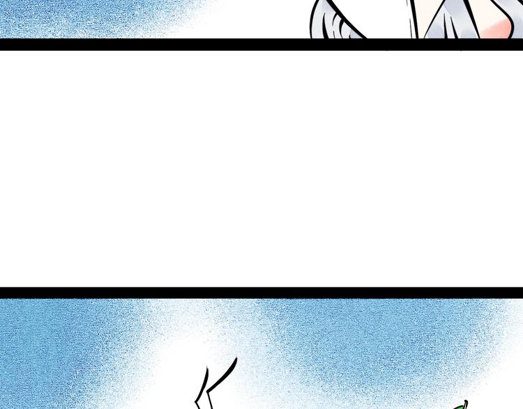 第12单 棒棒糖22