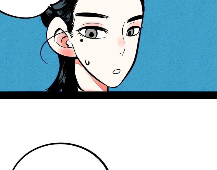 第13单 相亲的一天159