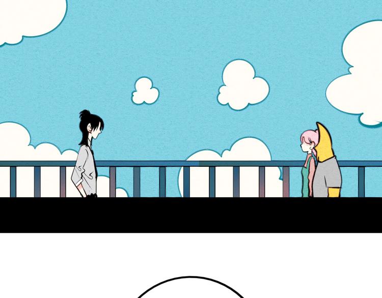 第39话 真实世界与虚伪之爱139