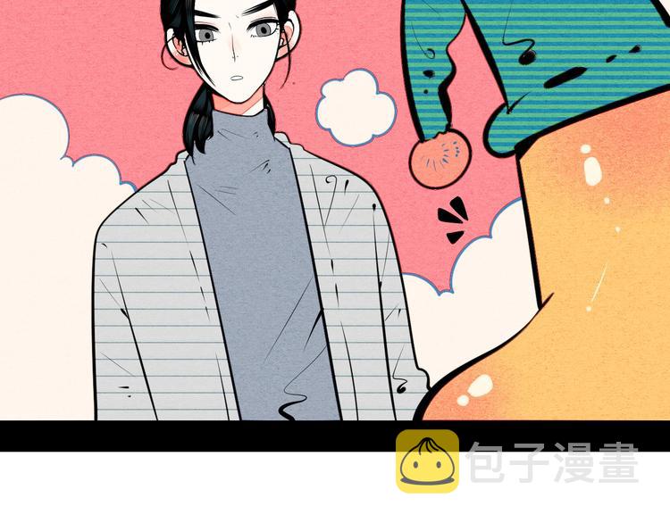 第61话 回到过去86