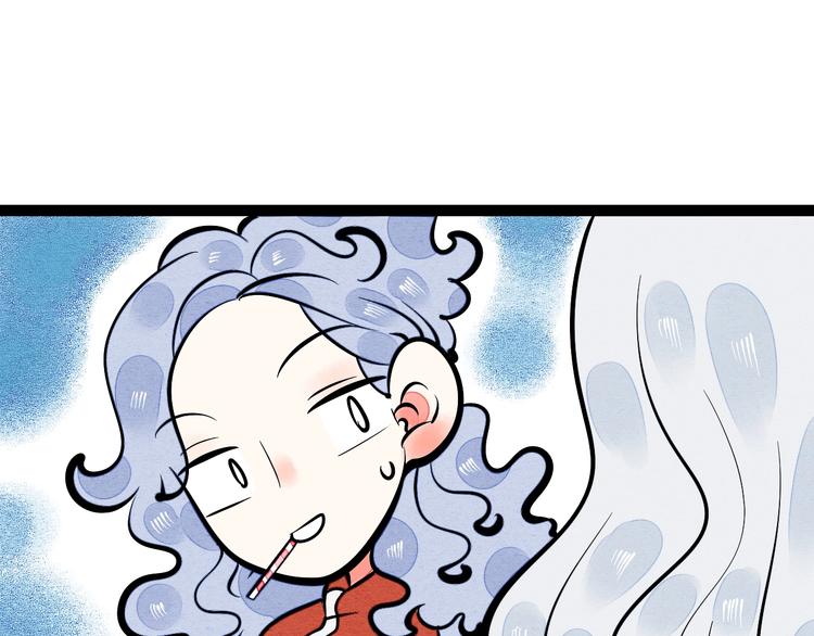 第12单 棒棒糖83