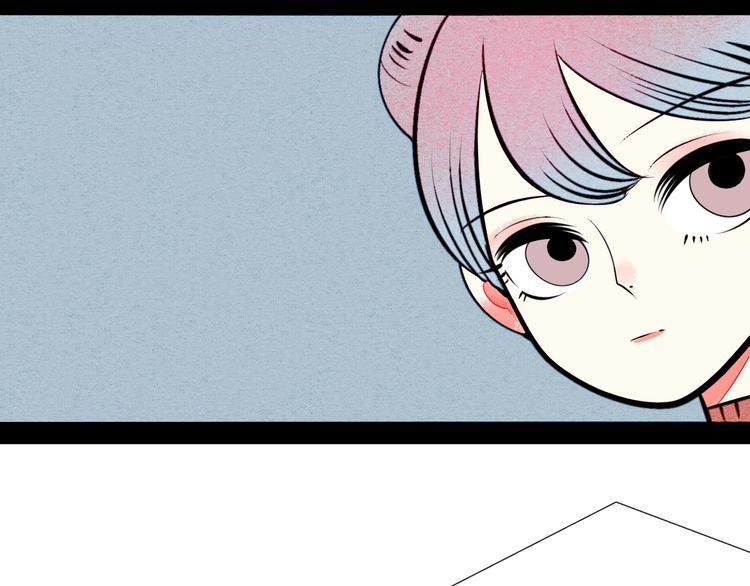 第51话 锤到你下跪86