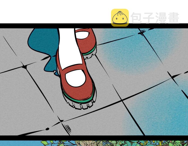 第22单 寄宿收音机101