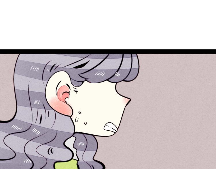 第42话 曾经的橘子和阿蔬115