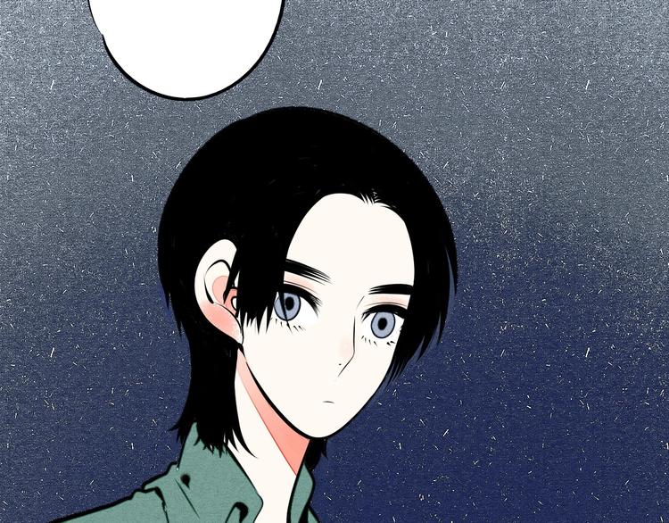 第67话 我追你呀!❤95