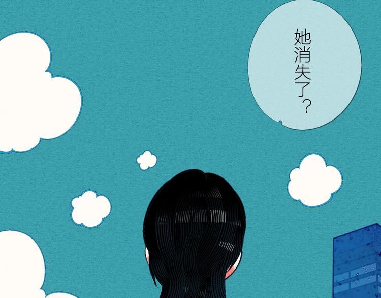 第61话 回到过去79