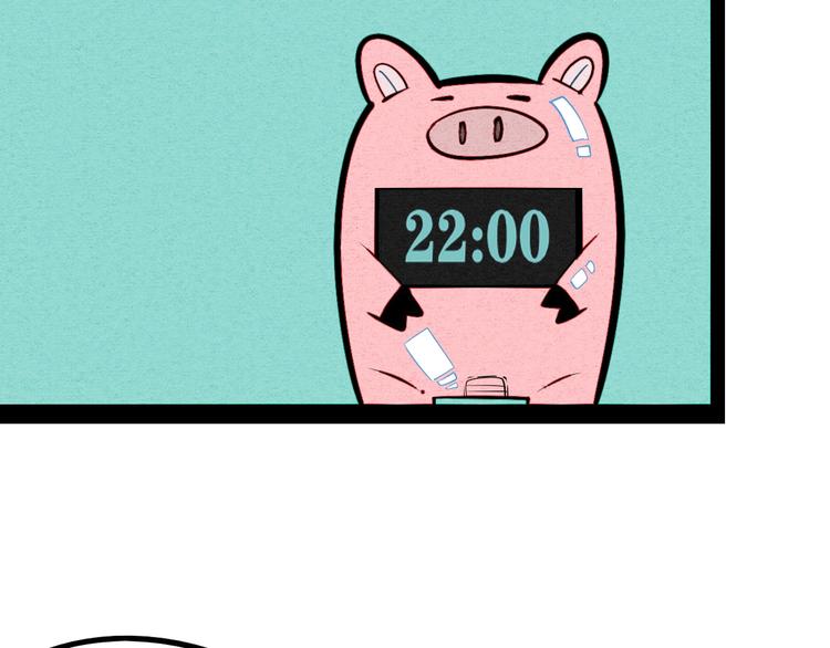第59话 想吃泡芙吗？72