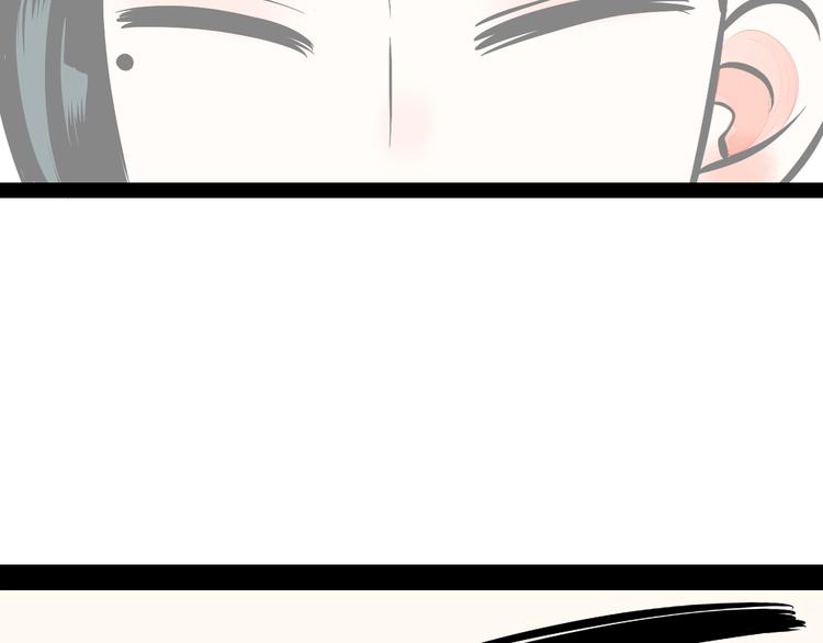 第14单 未知电视机29