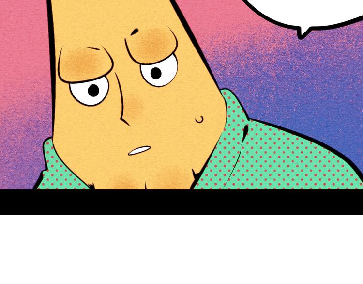 第63话 未来男友129
