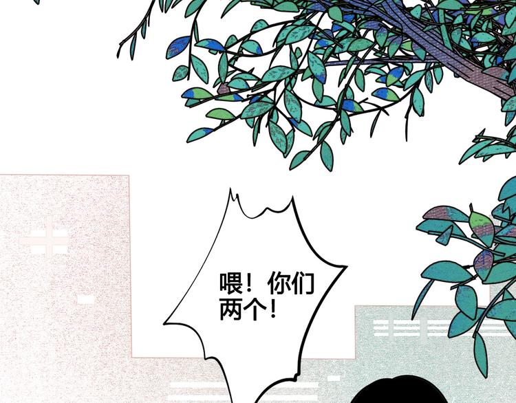 第63话 未来男友7