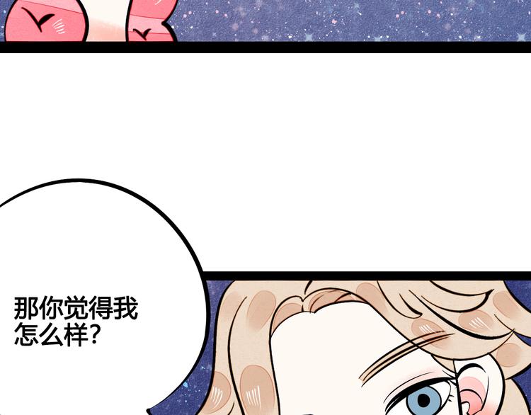 第10单 爱的红虾148