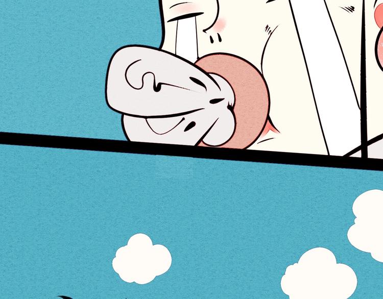 第46话 粉白双侠登场！87