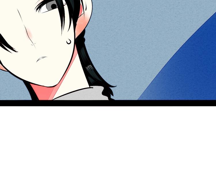 第52话 约会16