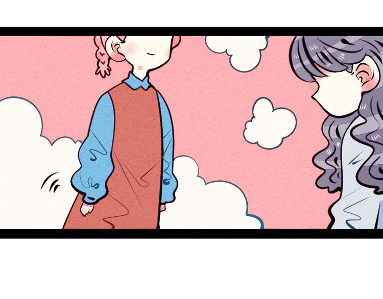 第42话 曾经的橘子和阿蔬31