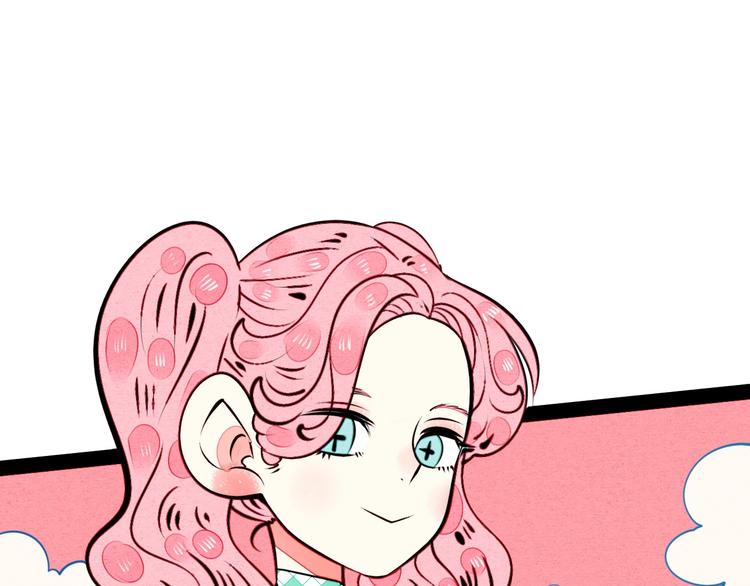 第43话 去奶牛基地吧~48