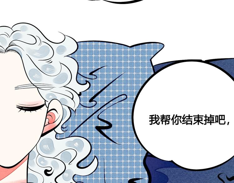 第21话 沉醉117