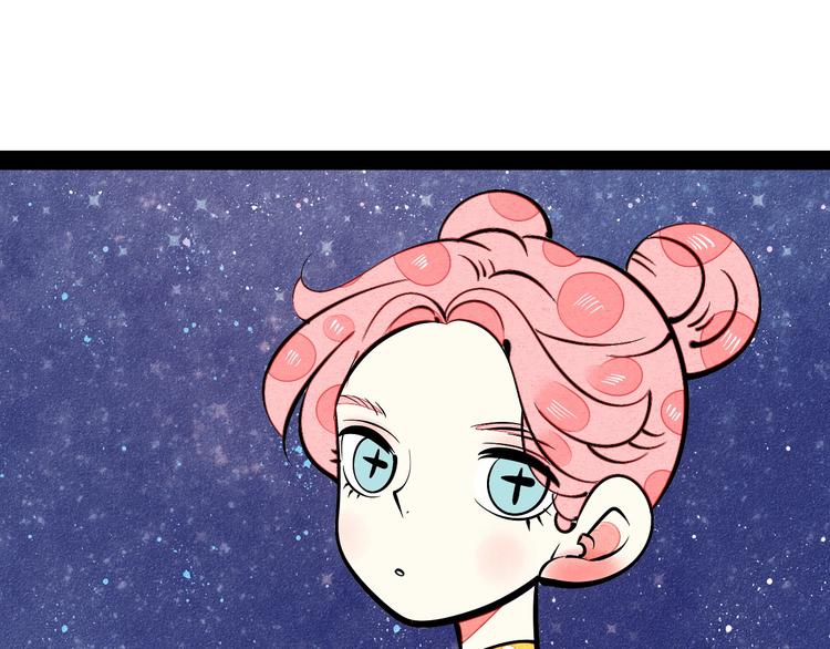 第24话 阿蔬的过去131
