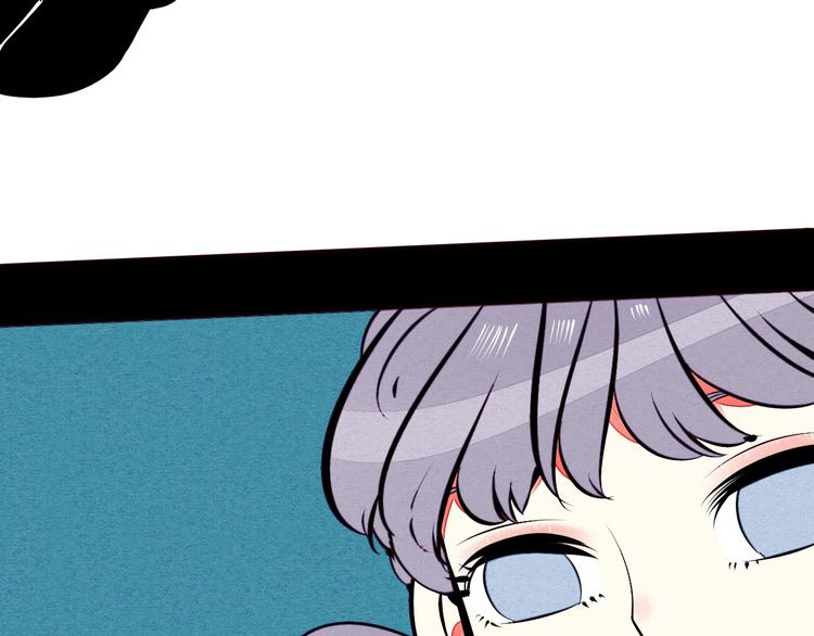 第56话 我有话想对你说55