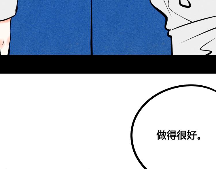 第10单 爱的红虾27