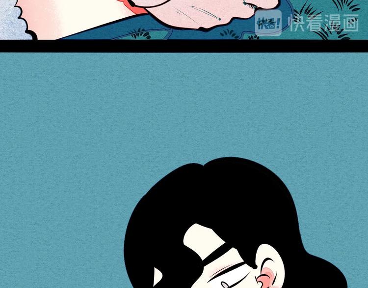 第54话 打赌吗❥(^_-)32