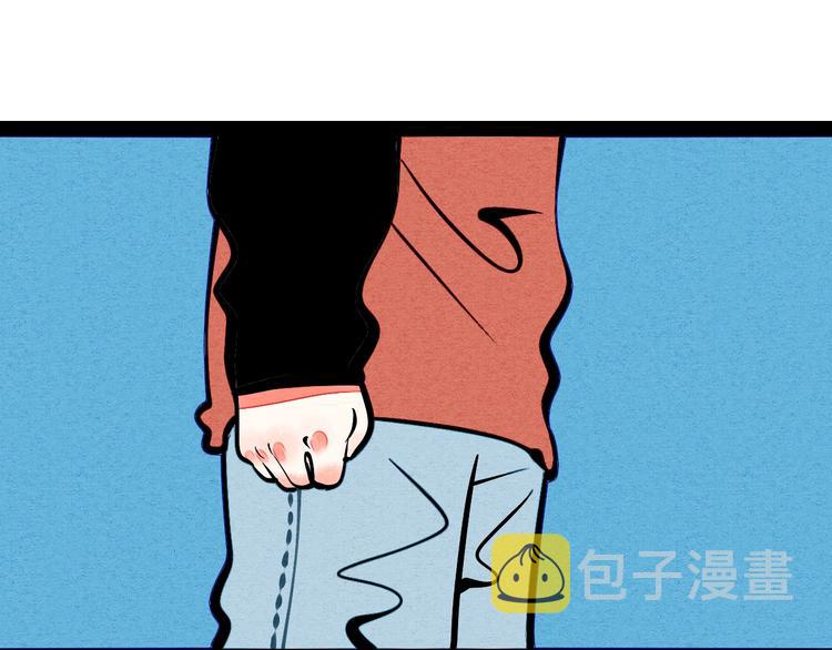 第14单 未知电视机94