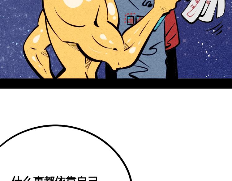 第17单 缝纫机女士123