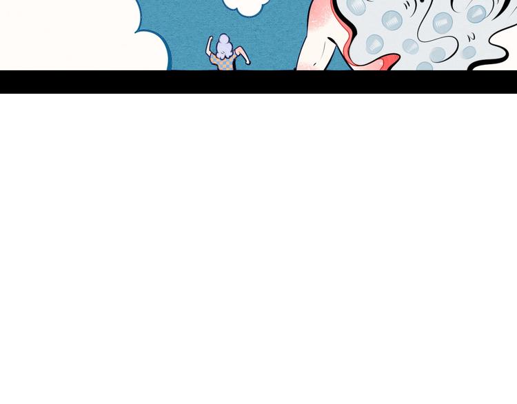 第67话 我追你呀!❤72