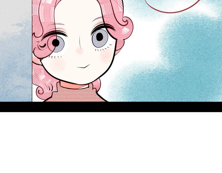 第62话 美少女阿纯！81