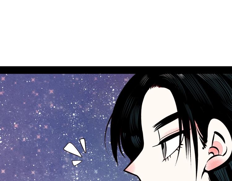 第56话 我有话想对你说107