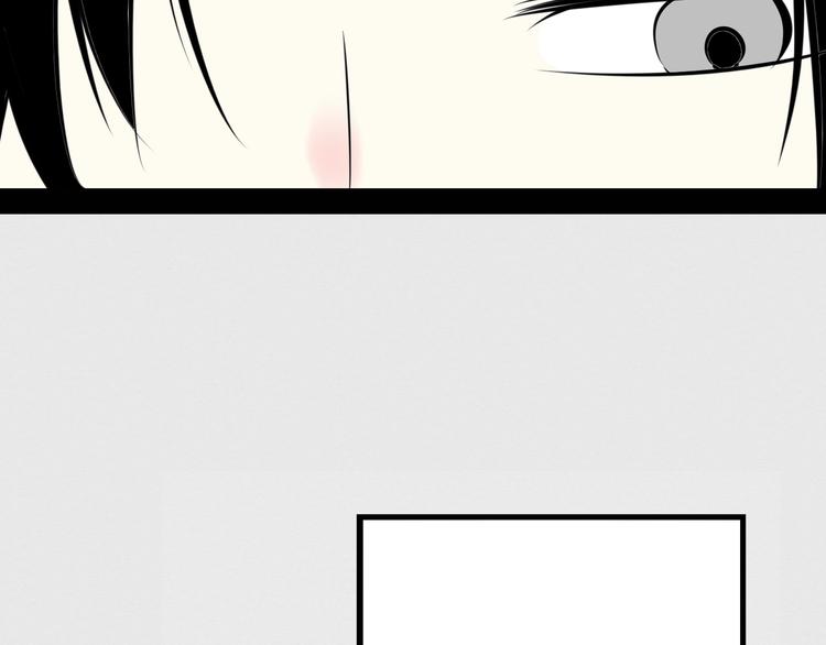 第39话 真实世界与虚伪之爱8