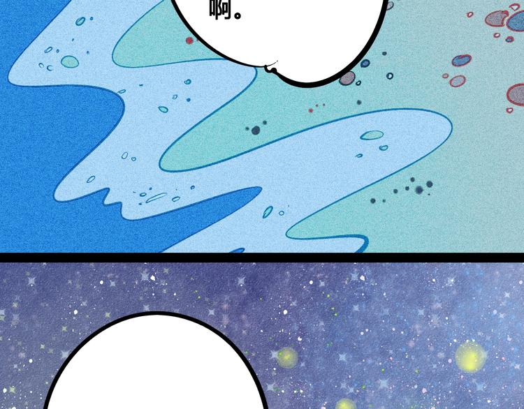 第19单 初次相遇32