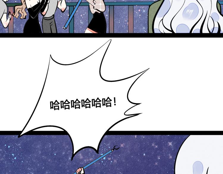 第12单 棒棒糖148