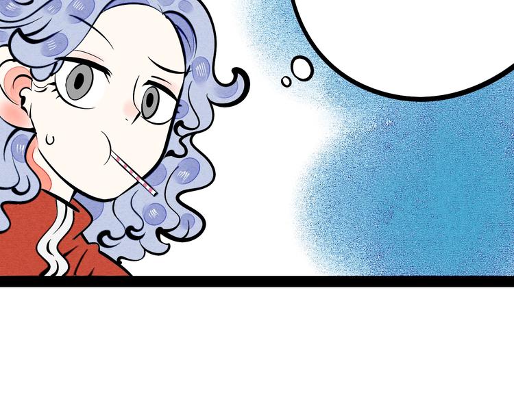 第12单 棒棒糖29