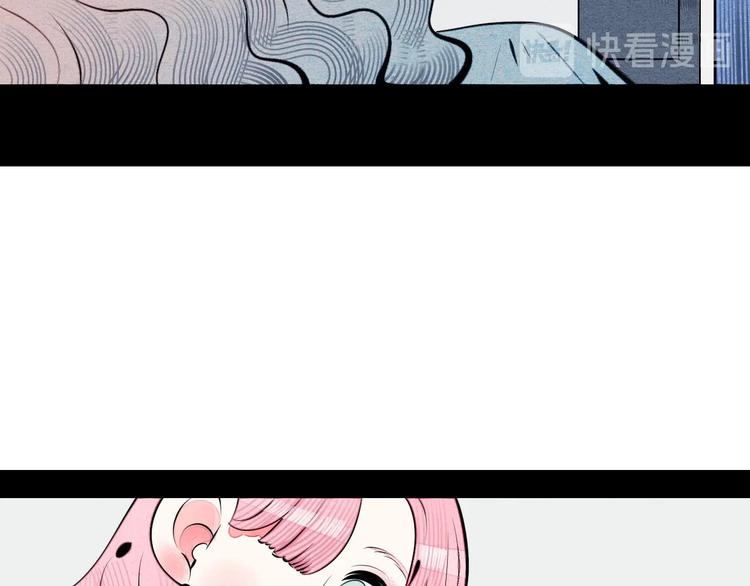 第60话 求婚87