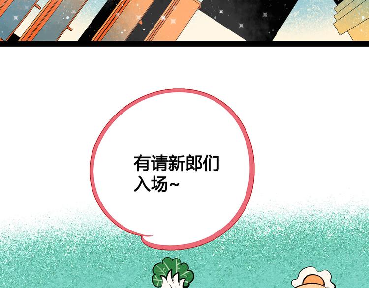 第4单 关系重置录像机12