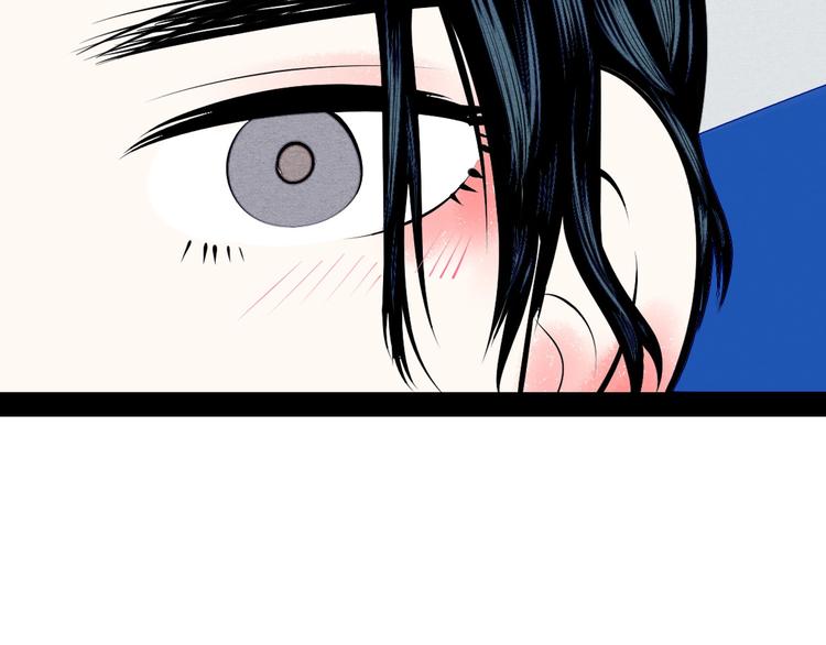 第59话 想吃泡芙吗？125