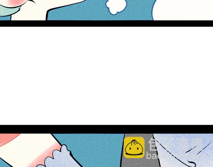 第53话 孤岛相遇180