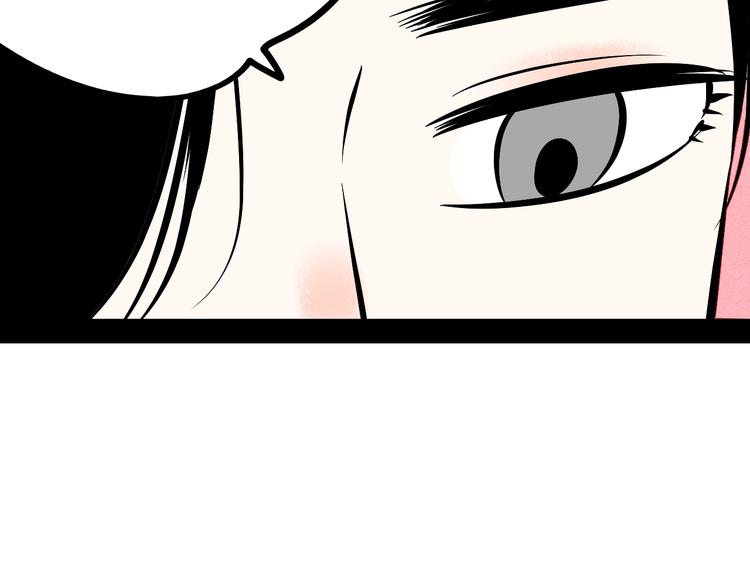 第14单 未知电视机173